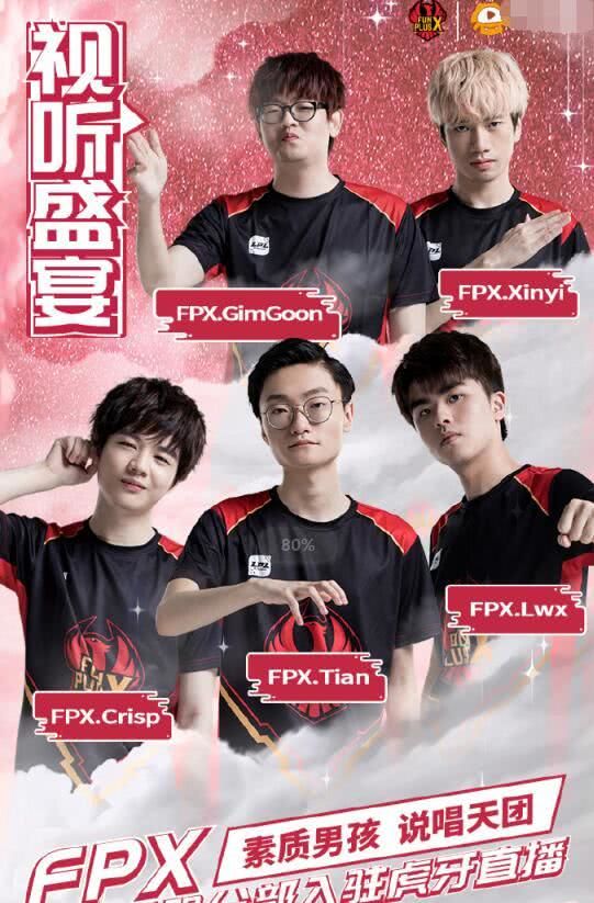 直言这样的